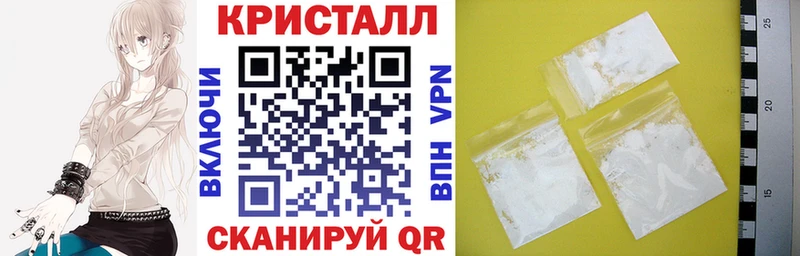 Amphetamine 97% где купить Черепаново