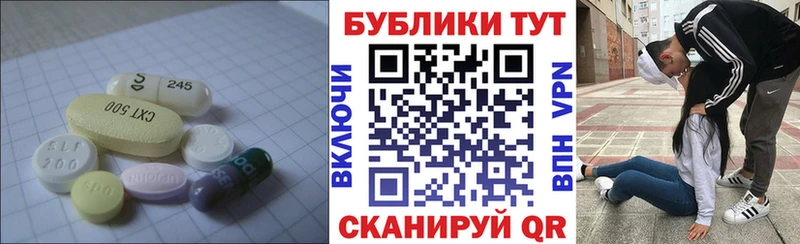 наркотики  Черепаново  ОМГ ОМГ зеркало  Ecstasy 280 MDMA 
