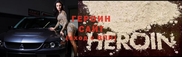 шишки Остров