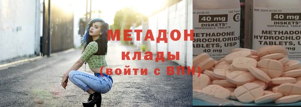твердый Осташков