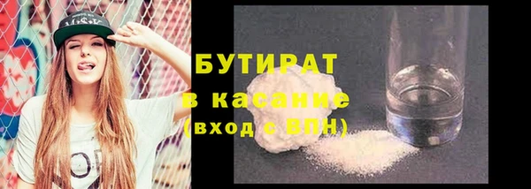 дмт Абинск