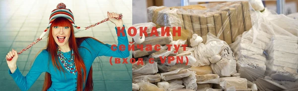 дмт Абинск