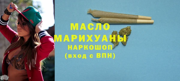 дмт Абинск