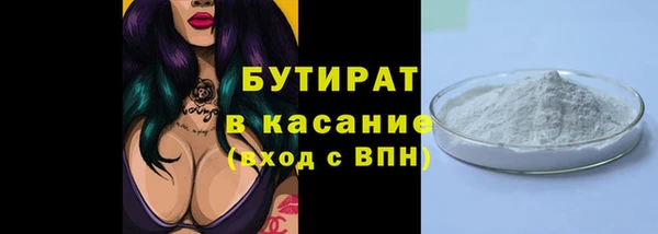 ГАЛЛЮЦИНОГЕННЫЕ ГРИБЫ Пересвет