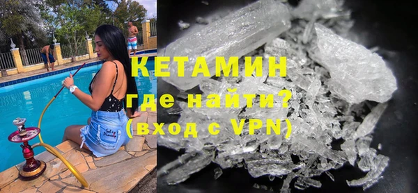 дмт Абинск