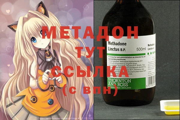 дмт Абинск