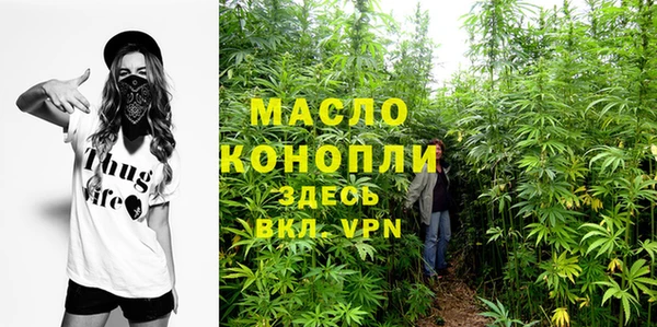 шишки Остров