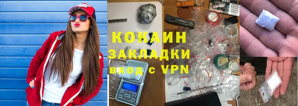 дмт Абинск