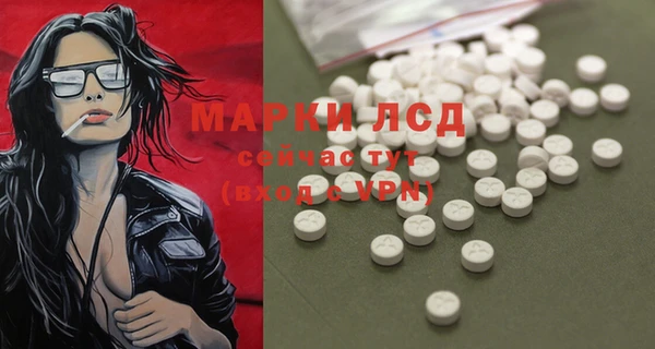 шишки Остров